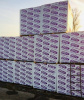 Газосиликатные перегородочные блоки Стэнблок 600х125х250, D500