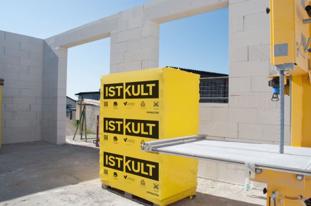 Газобетонные блоки Istkult Егорьевск D600 625х400х250 стеновые