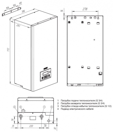 Настенный электрический котел Stout SEB PLUS 9 кВт
